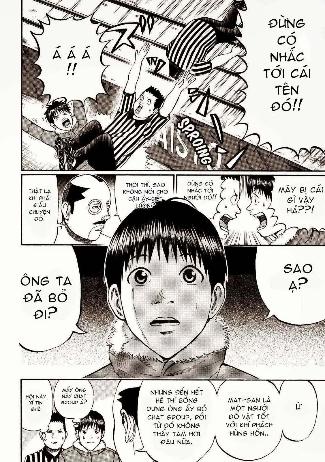 Wagatsuma-San Wa Ore No Yome Chapter 56 - 18