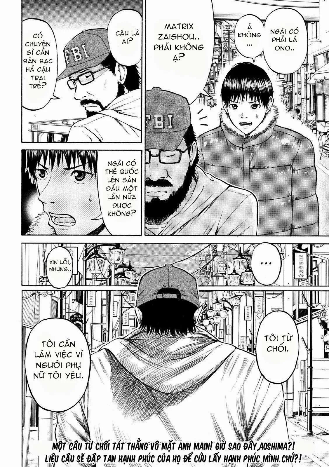 Wagatsuma-San Wa Ore No Yome Chapter 56 - 22