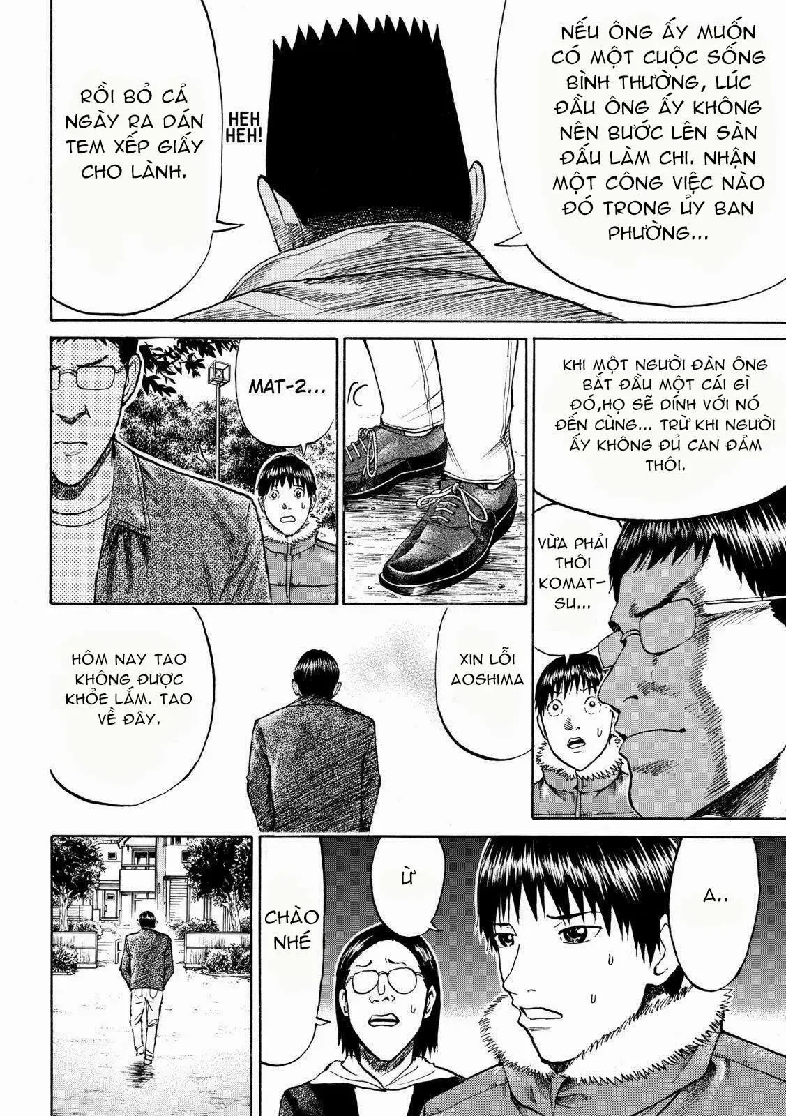 Wagatsuma-San Wa Ore No Yome Chapter 57 - 11