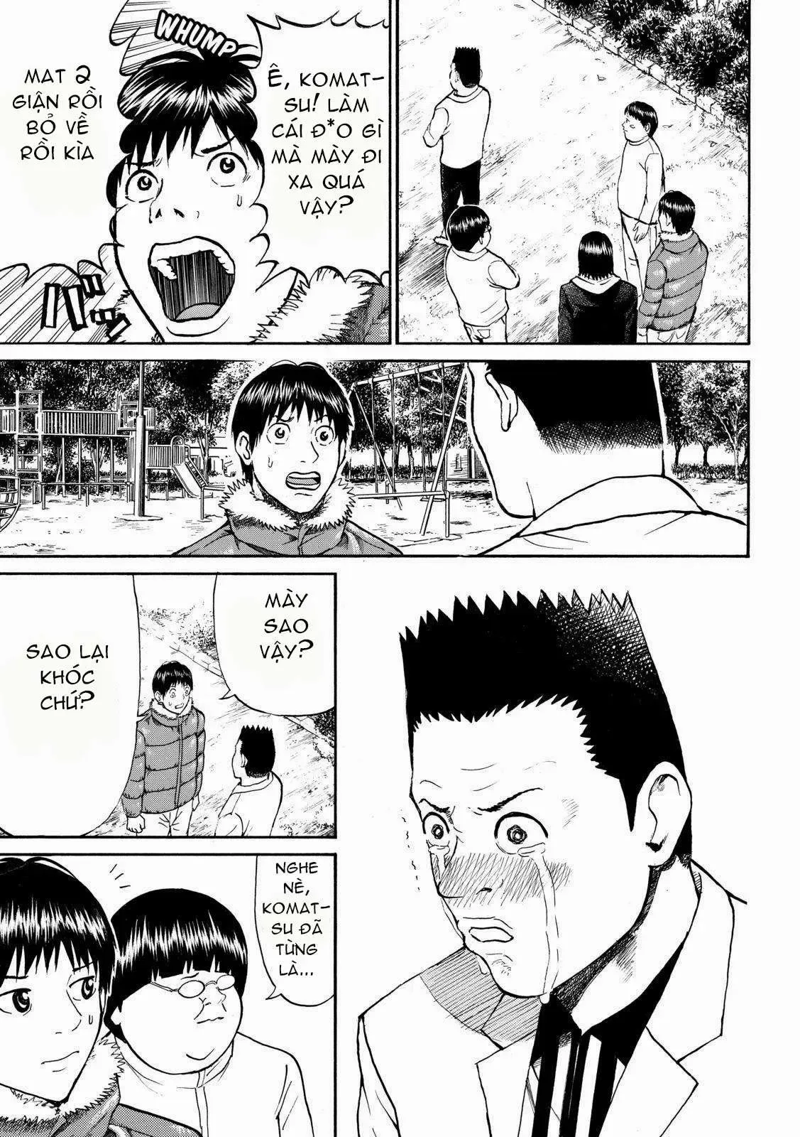 Wagatsuma-San Wa Ore No Yome Chapter 57 - 12