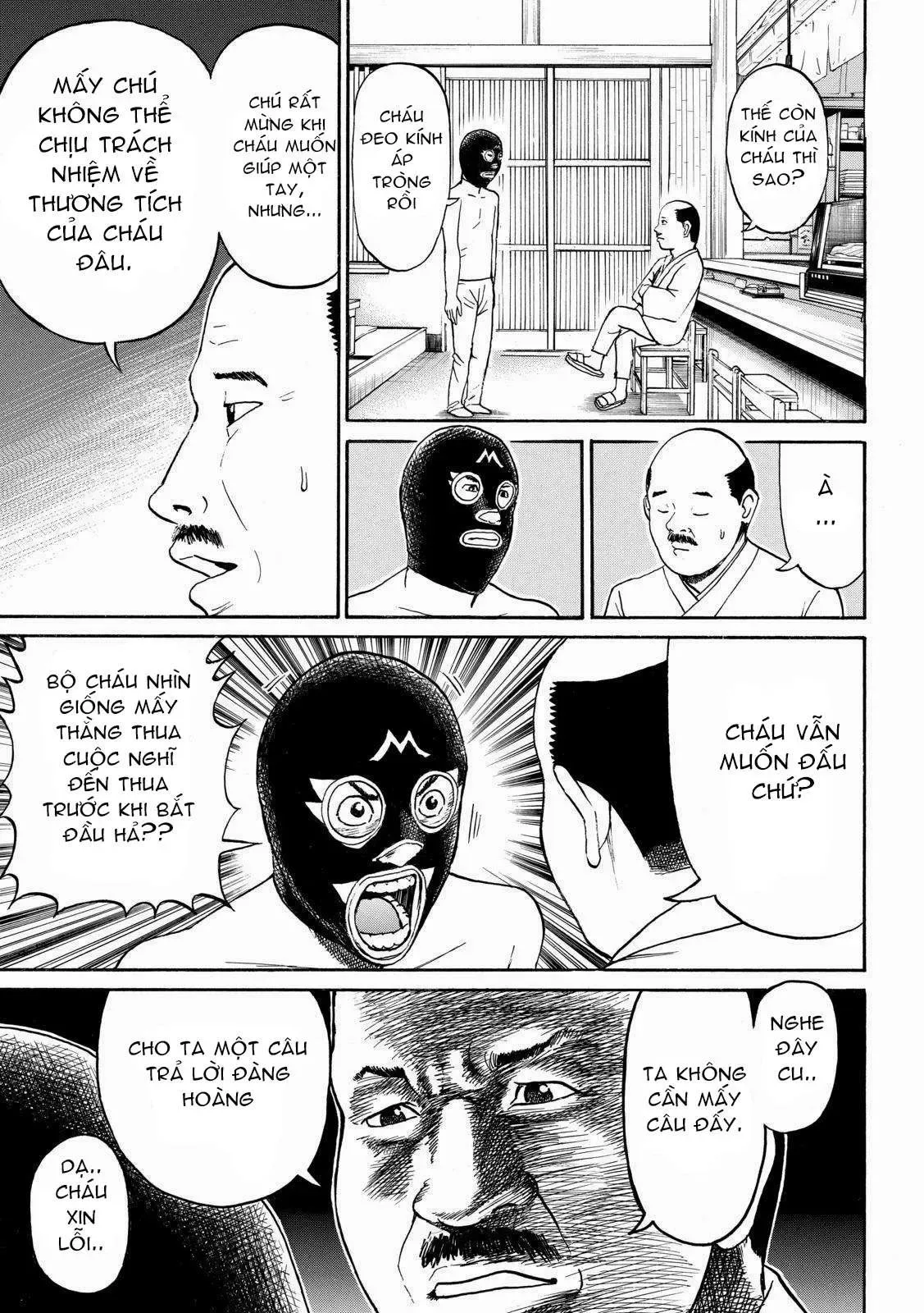 Wagatsuma-San Wa Ore No Yome Chapter 57 - 18