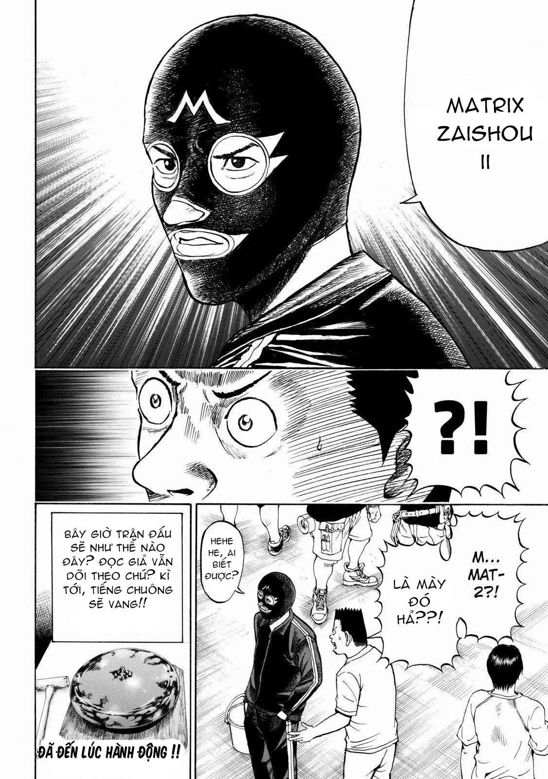 Wagatsuma-San Wa Ore No Yome Chapter 57 - 23