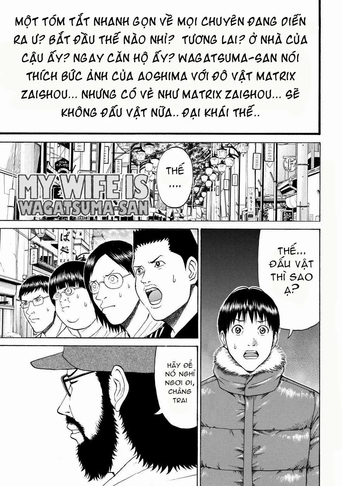 Wagatsuma-San Wa Ore No Yome Chapter 57 - 4