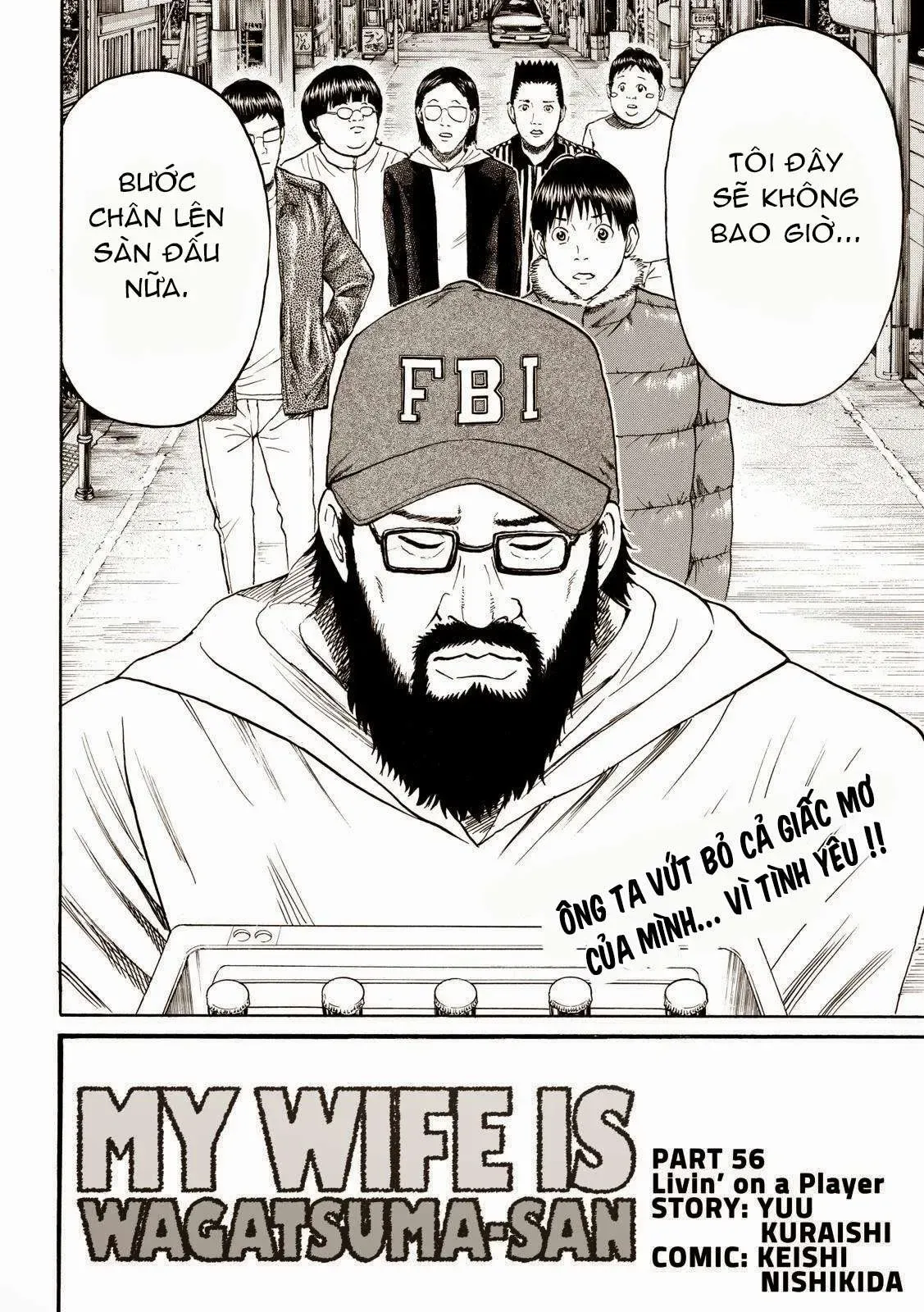 Wagatsuma-San Wa Ore No Yome Chapter 57 - 5