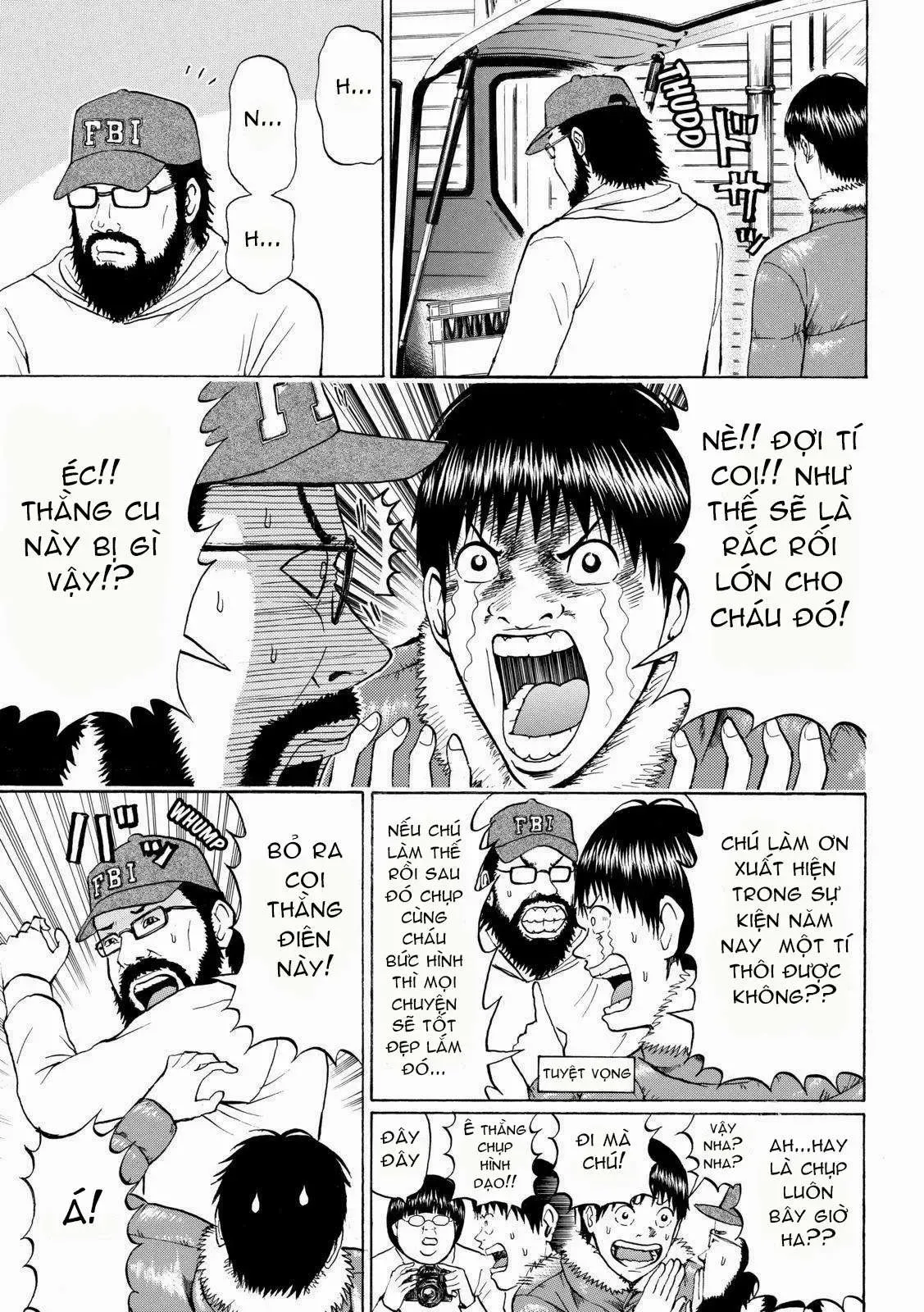 Wagatsuma-San Wa Ore No Yome Chapter 57 - 6