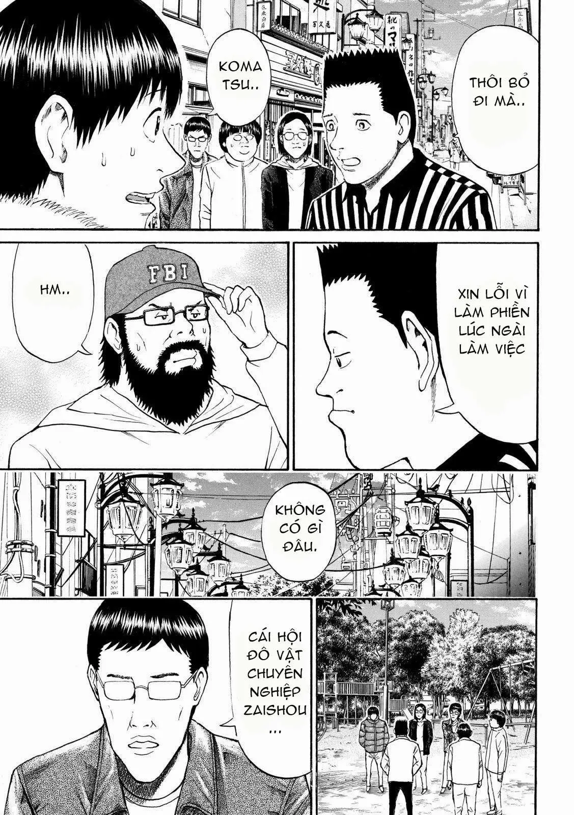 Wagatsuma-San Wa Ore No Yome Chapter 57 - 8