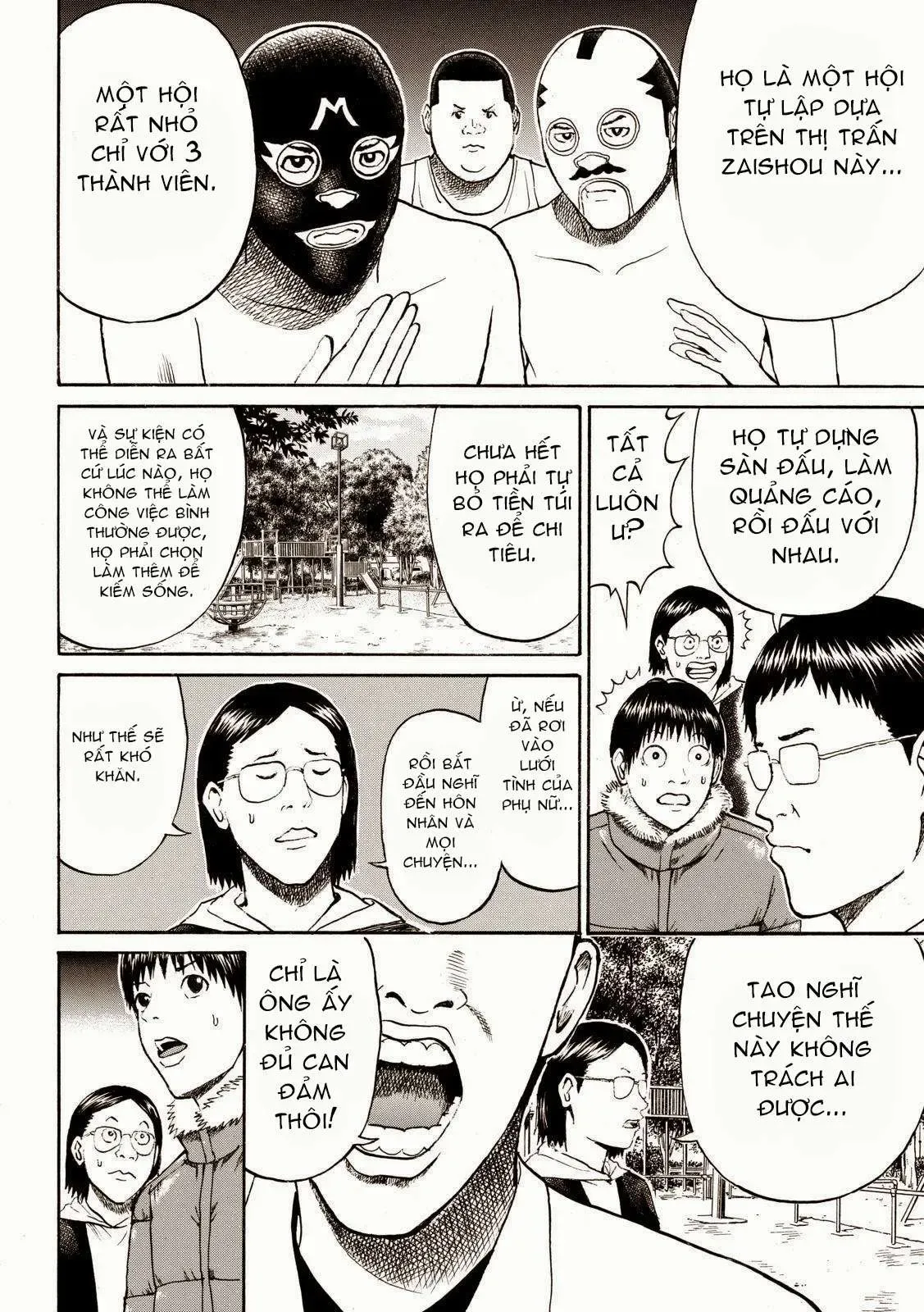 Wagatsuma-San Wa Ore No Yome Chapter 57 - 9