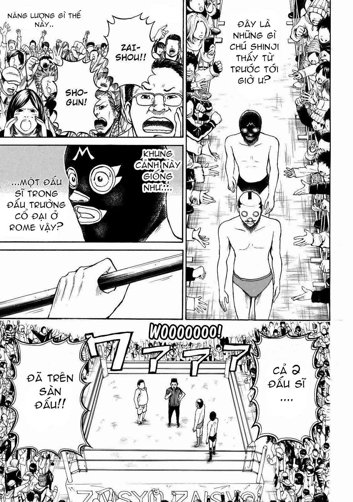 Wagatsuma-San Wa Ore No Yome Chapter 58 - 13