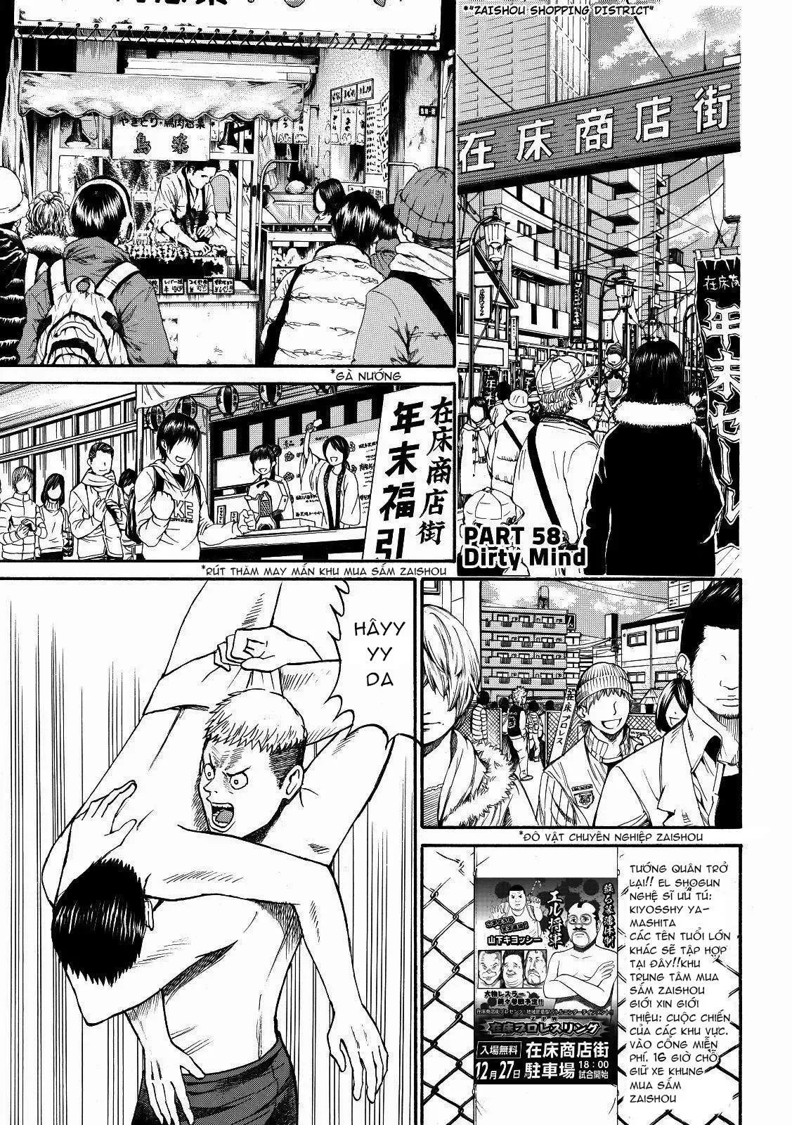 Wagatsuma-San Wa Ore No Yome Chapter 58 - 6