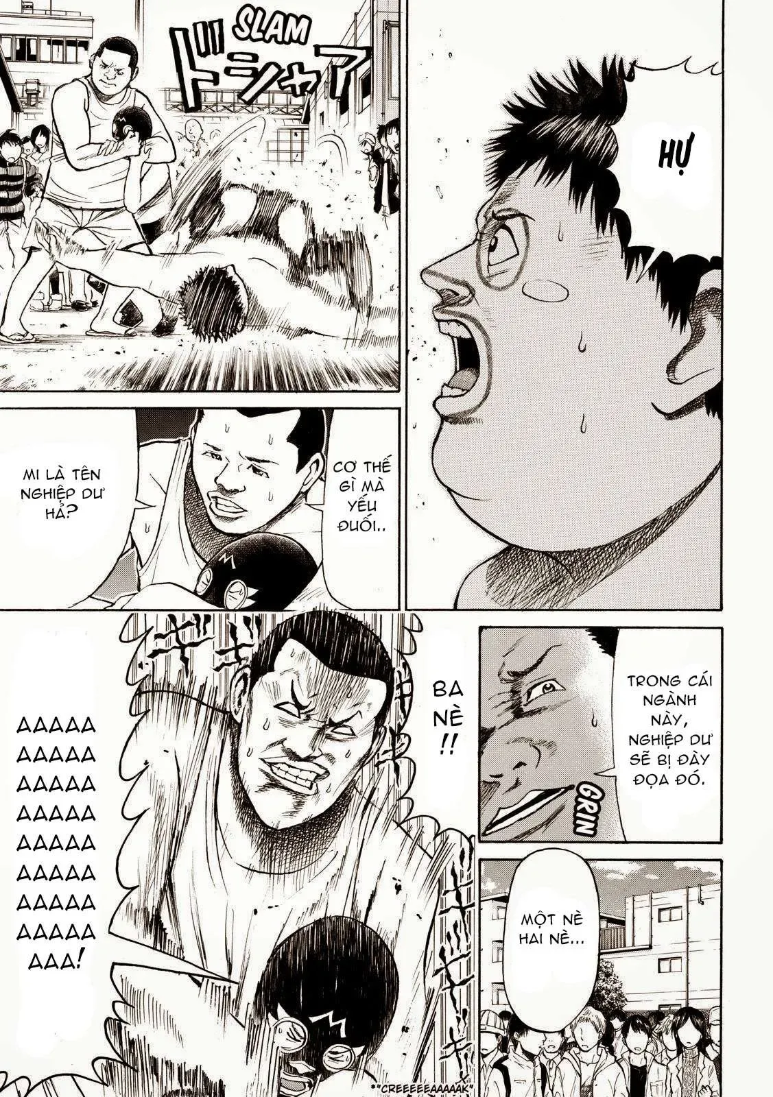 Wagatsuma-San Wa Ore No Yome Chapter 59 - 11