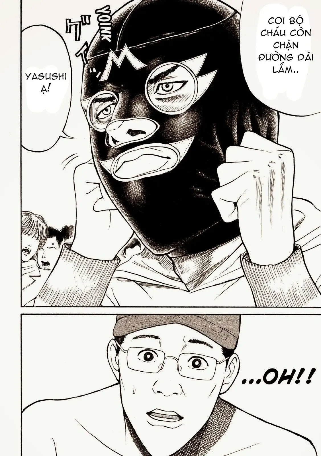 Wagatsuma-San Wa Ore No Yome Chapter 59 - 16