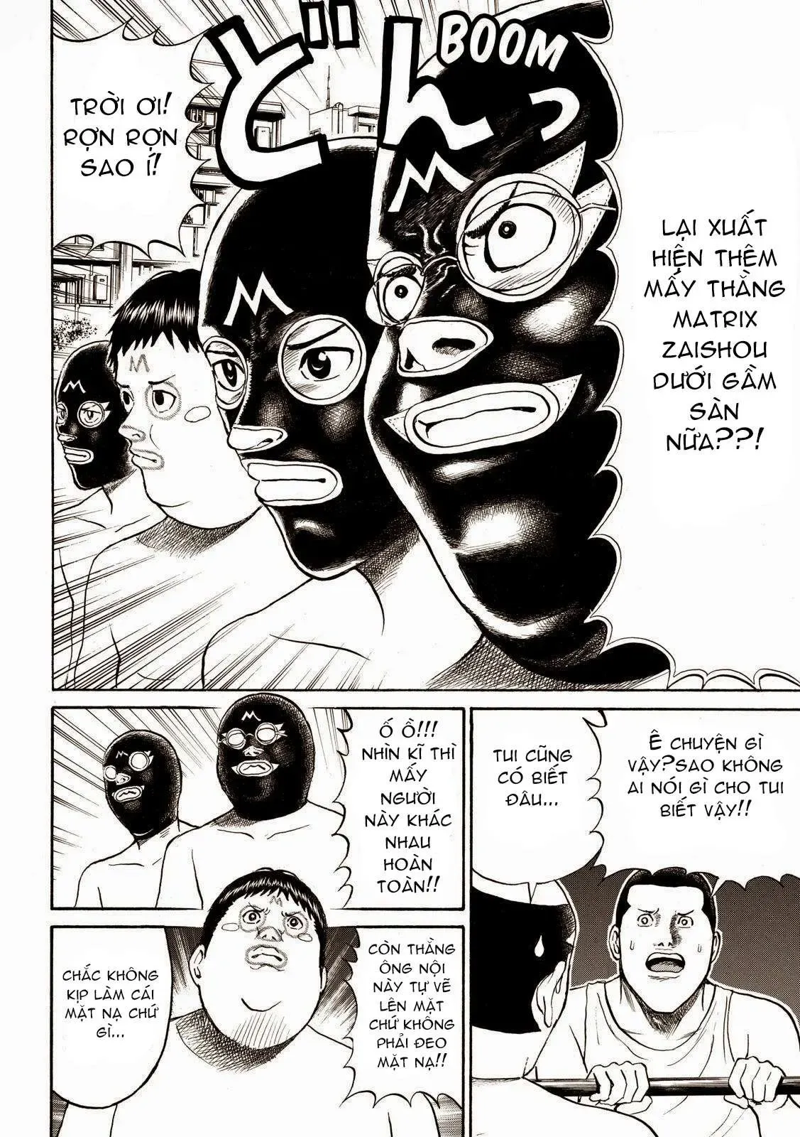 Wagatsuma-San Wa Ore No Yome Chapter 59 - 6