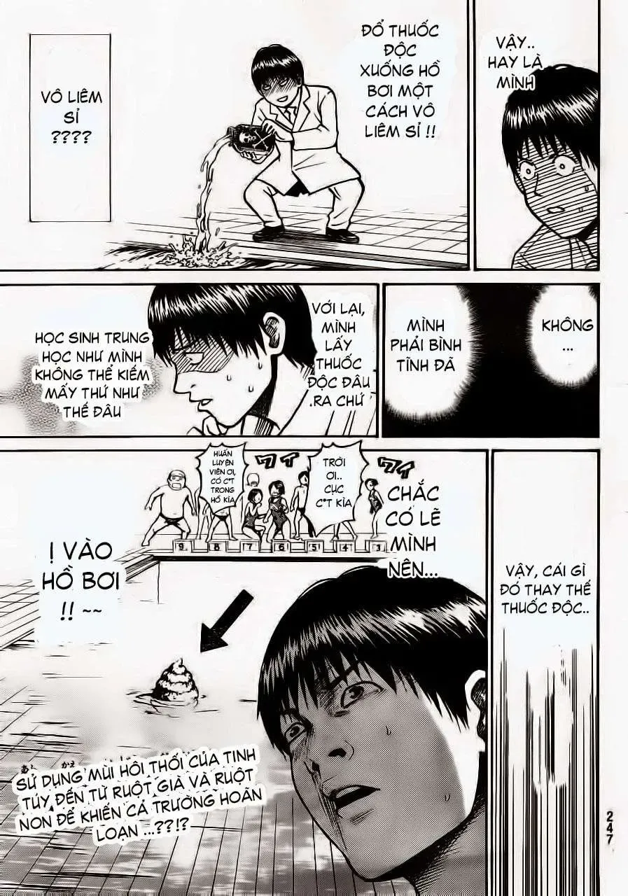 Wagatsuma-San Wa Ore No Yome Chapter 6 - 11