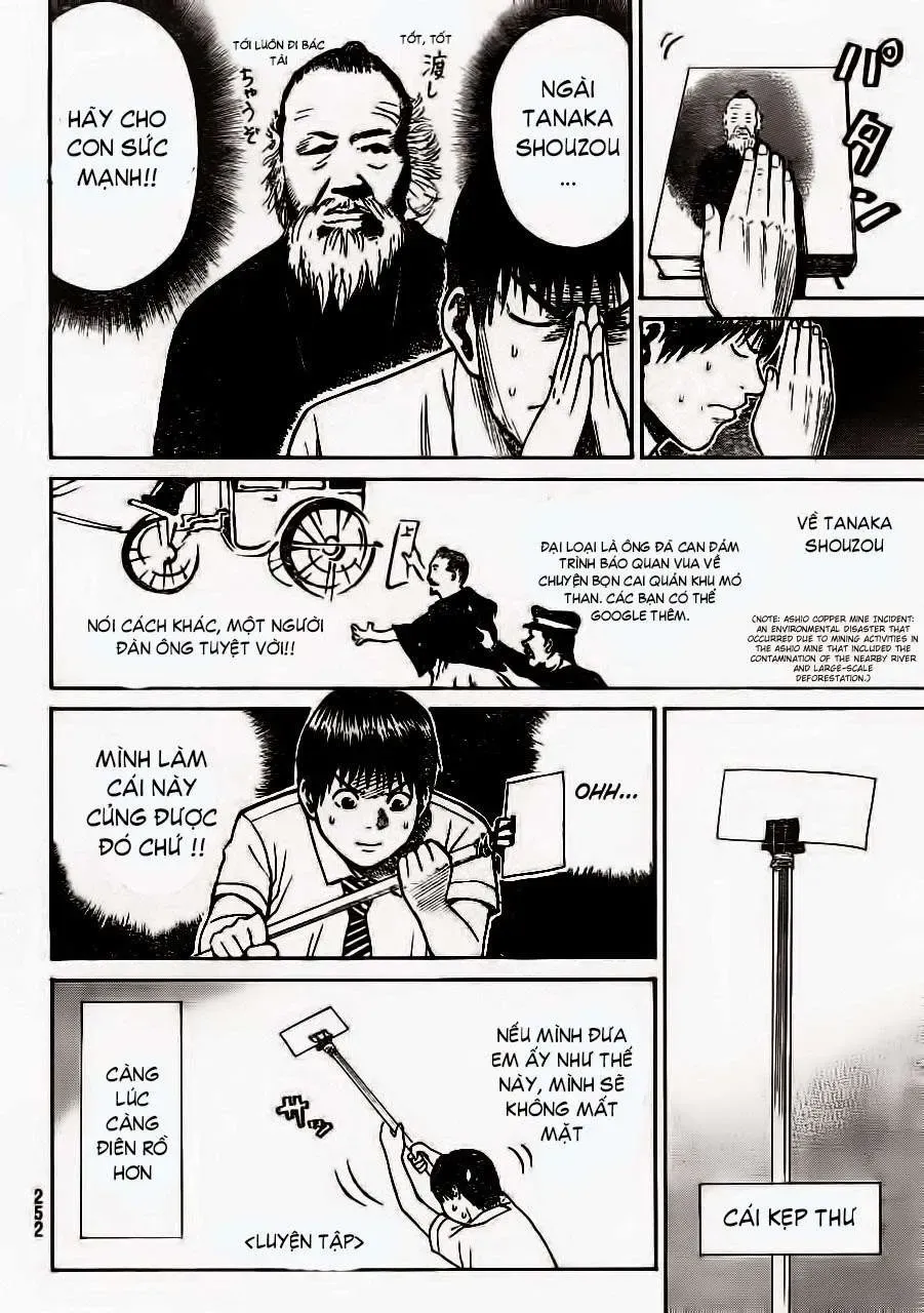 Wagatsuma-San Wa Ore No Yome Chapter 6 - 16