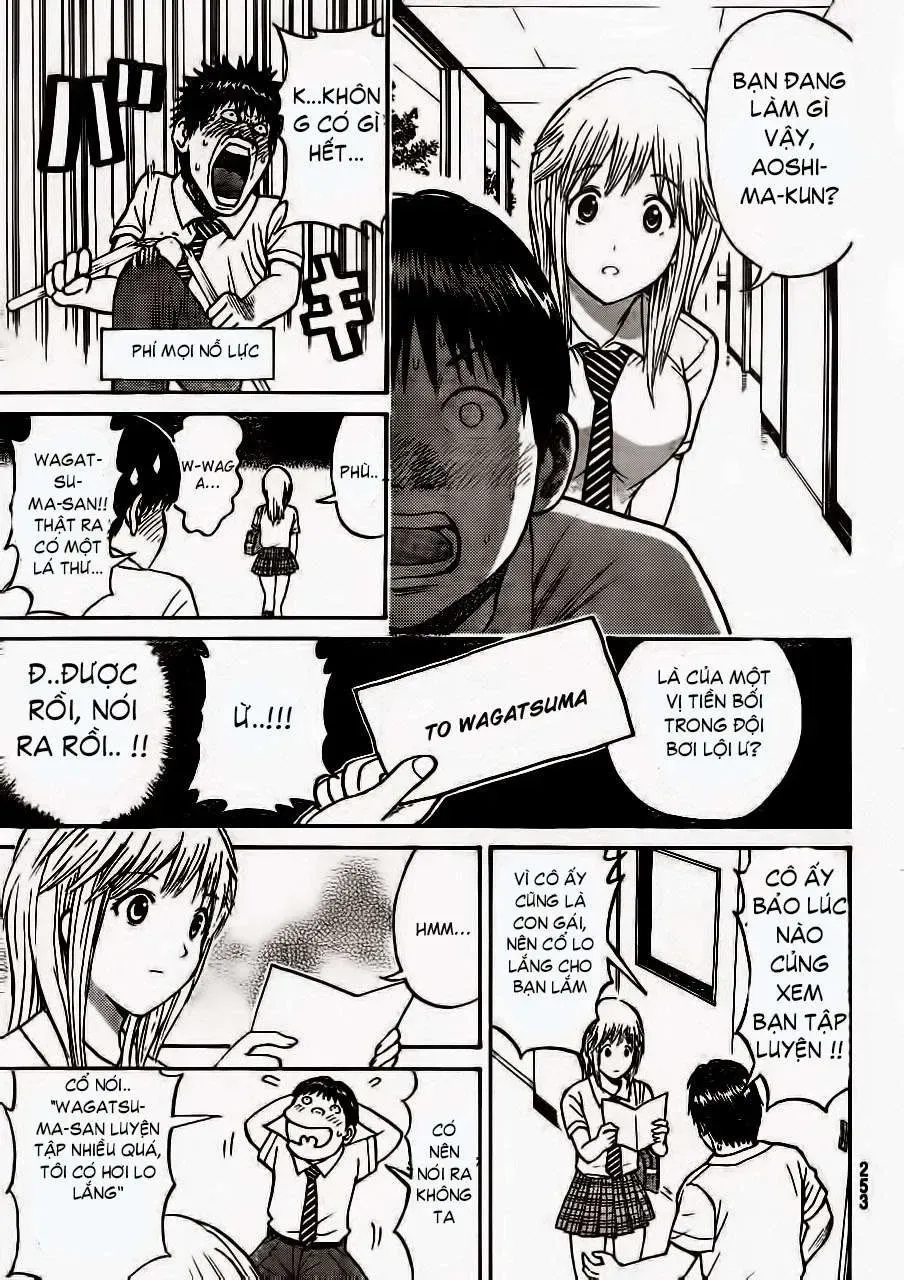 Wagatsuma-San Wa Ore No Yome Chapter 6 - 17