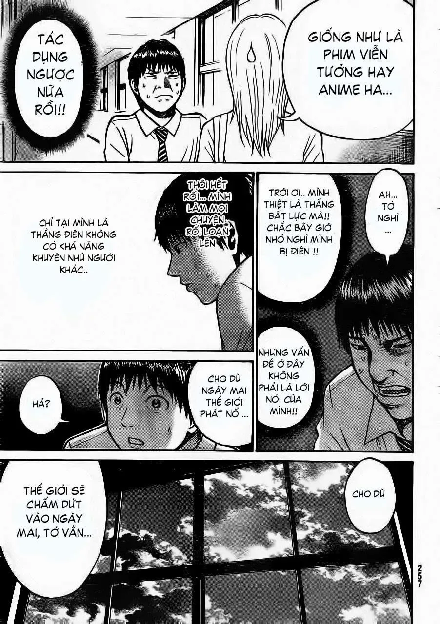 Wagatsuma-San Wa Ore No Yome Chapter 6 - 21