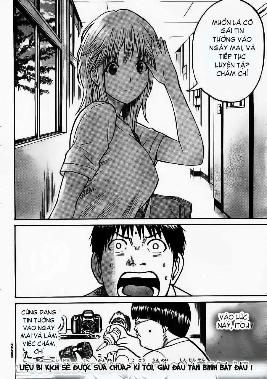 Wagatsuma-San Wa Ore No Yome Chapter 6 - 22