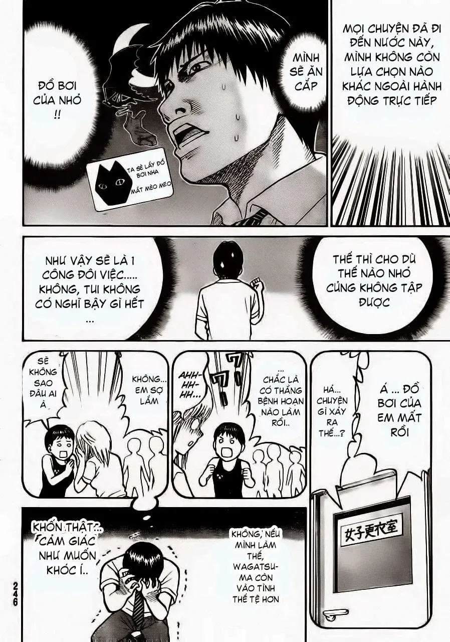 Wagatsuma-San Wa Ore No Yome Chapter 6 - 10