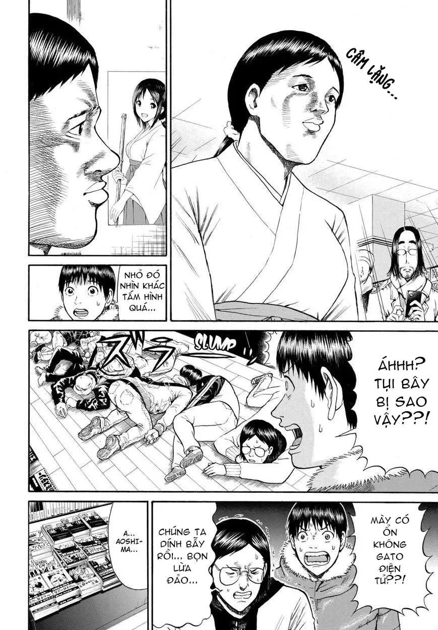 Wagatsuma-San Wa Ore No Yome Chapter 60 - 16