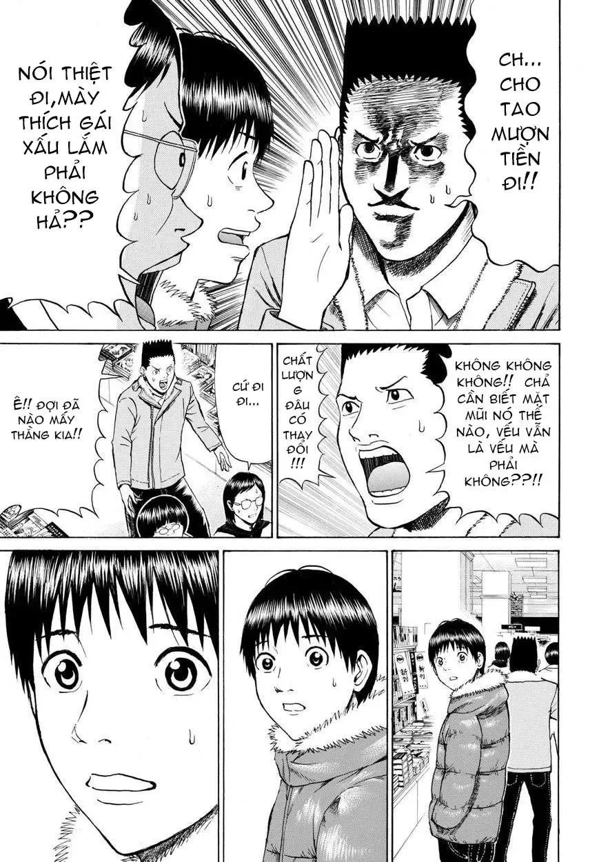 Wagatsuma-San Wa Ore No Yome Chapter 60 - 17