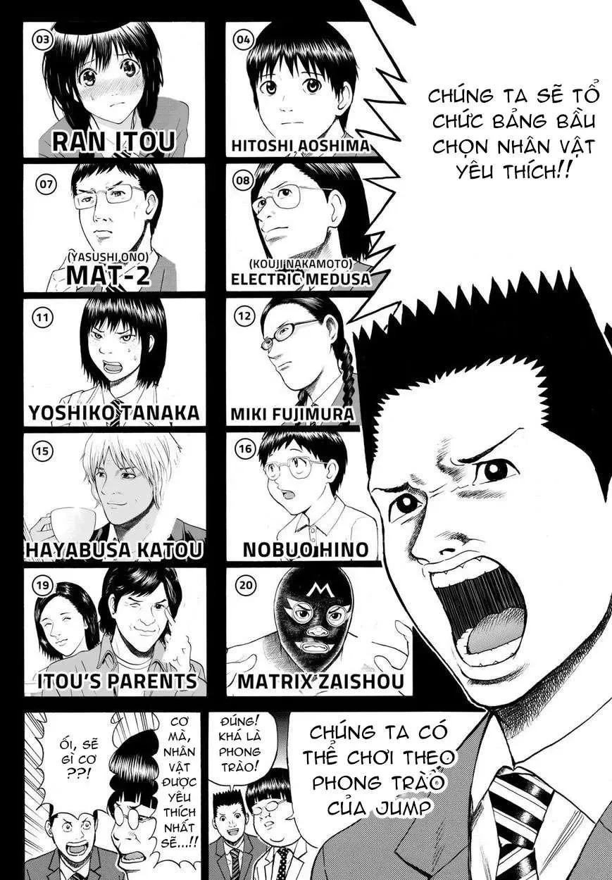 Wagatsuma-San Wa Ore No Yome Chapter 60 - 4