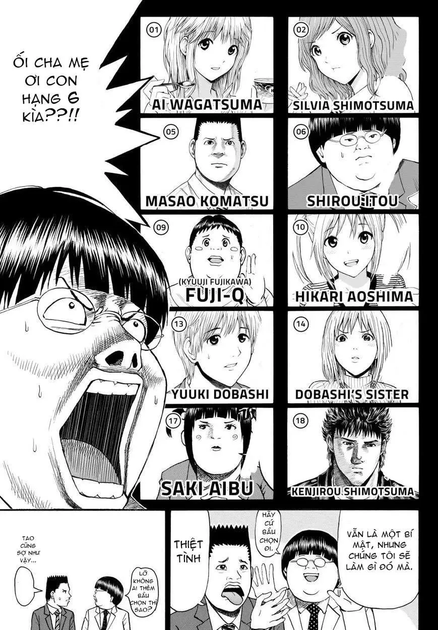 Wagatsuma-San Wa Ore No Yome Chapter 60 - 5