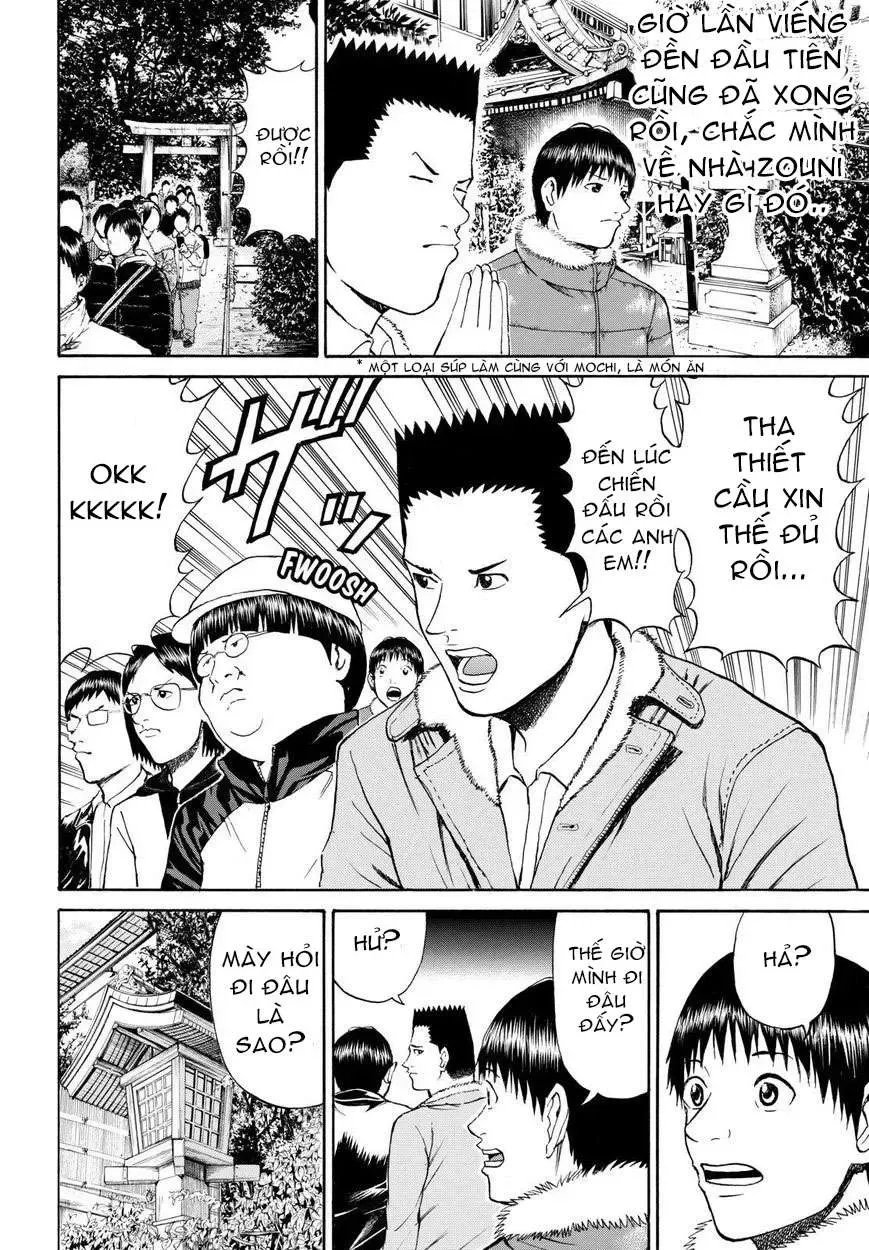 Wagatsuma-San Wa Ore No Yome Chapter 60 - 8