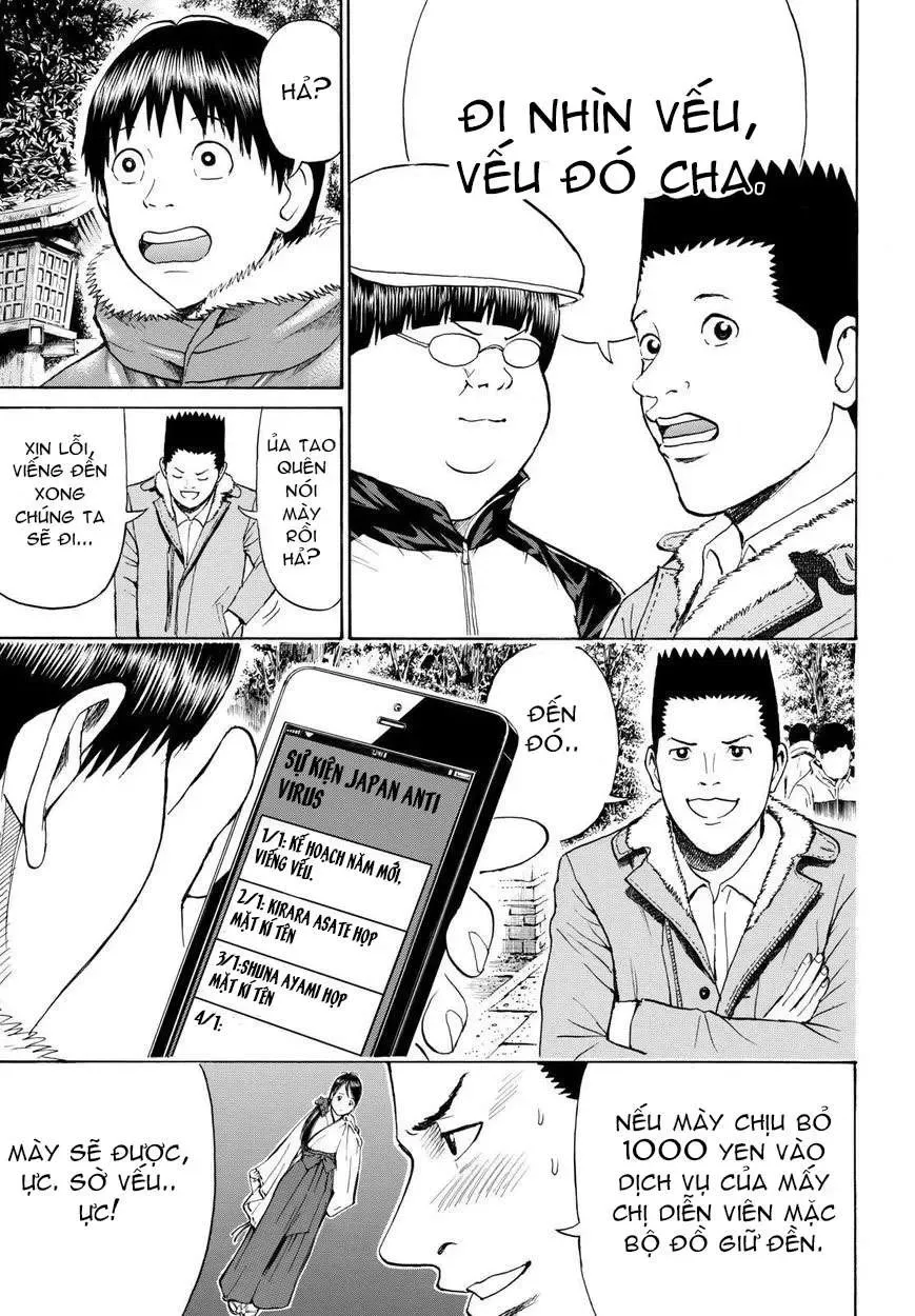 Wagatsuma-San Wa Ore No Yome Chapter 60 - 9