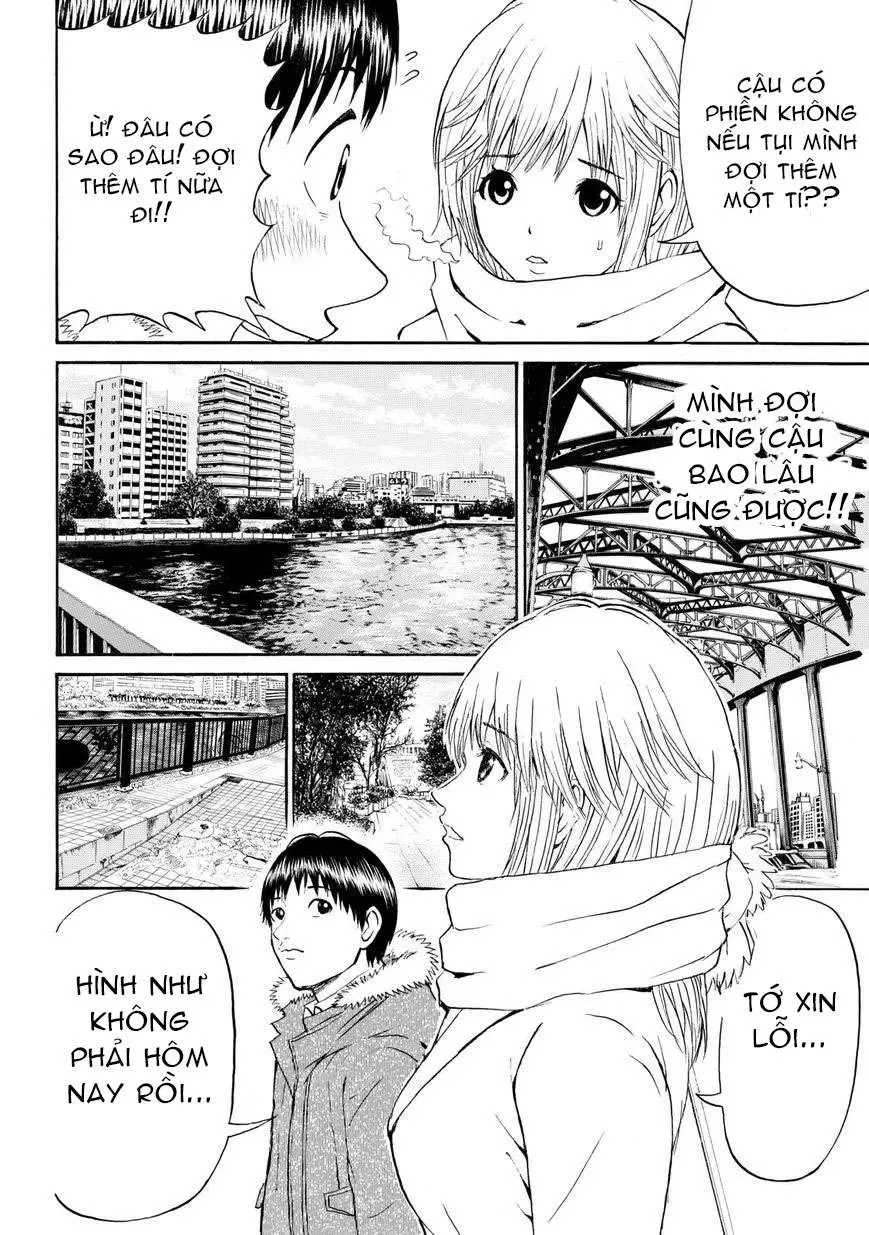 Wagatsuma-San Wa Ore No Yome Chapter 61 - 12