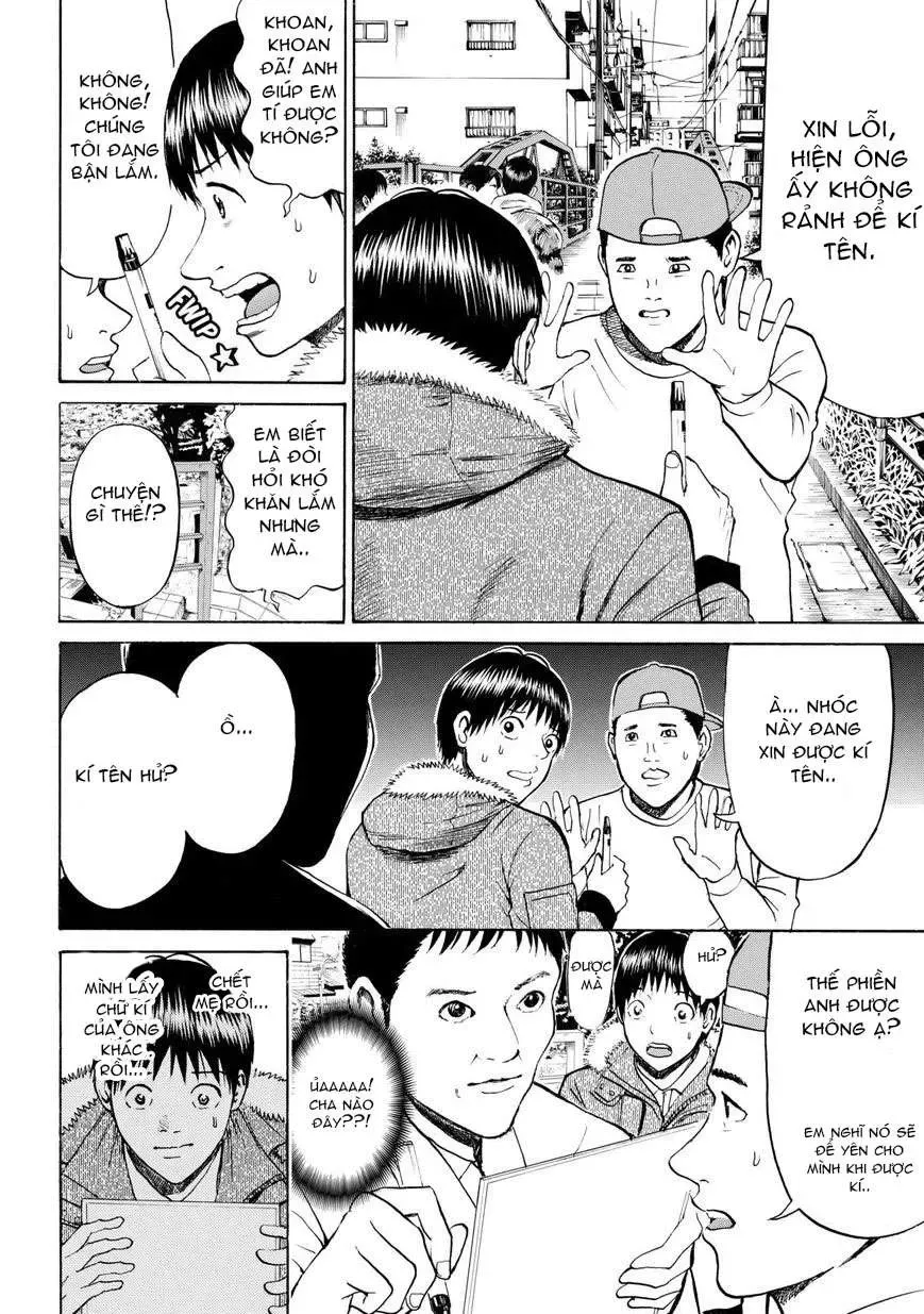 Wagatsuma-San Wa Ore No Yome Chapter 61 - 16