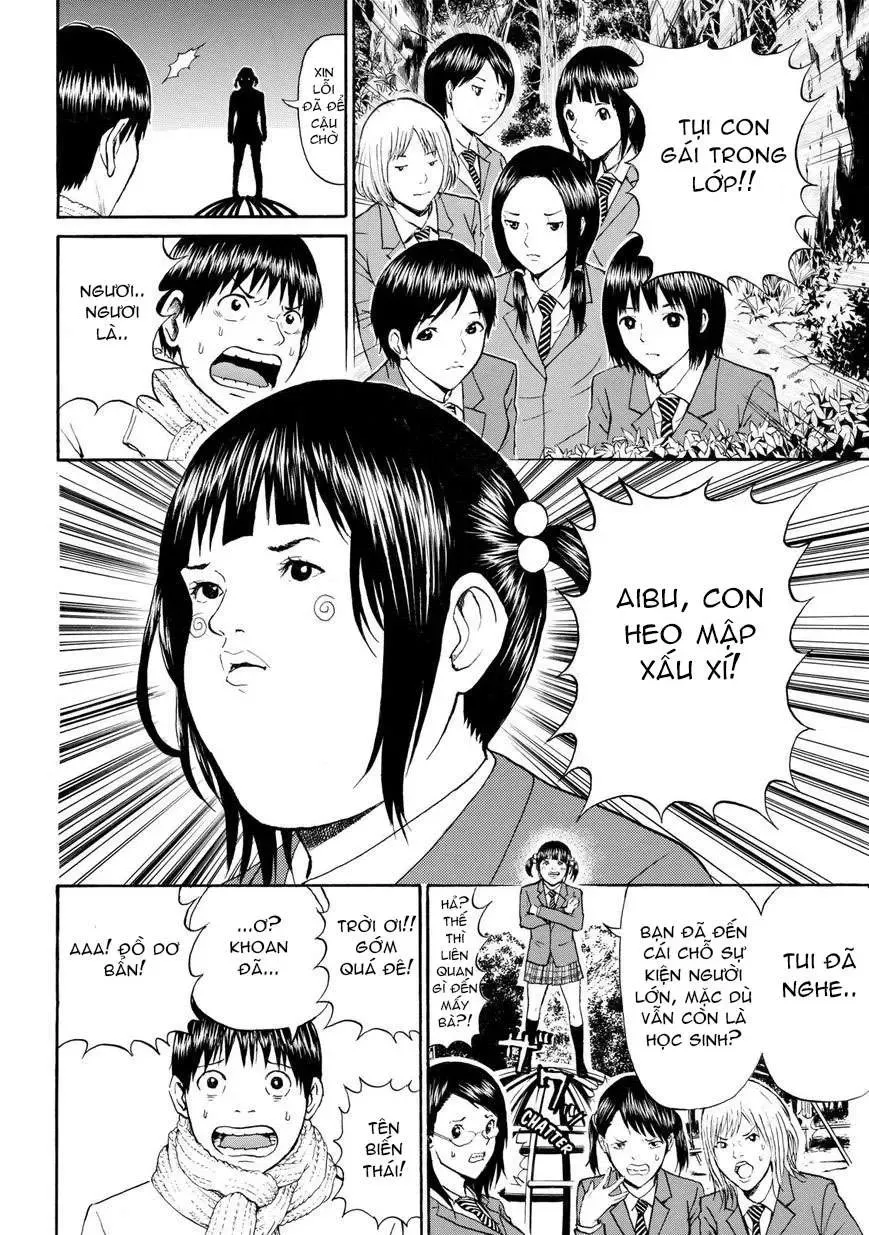 Wagatsuma-San Wa Ore No Yome Chapter 61 - 4