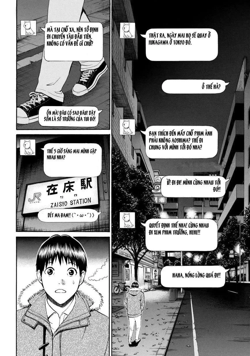 Wagatsuma-San Wa Ore No Yome Chapter 61 - 8