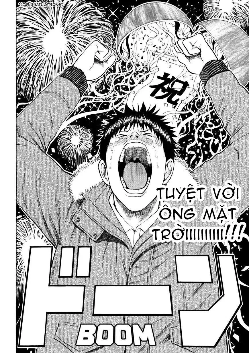 Wagatsuma-San Wa Ore No Yome Chapter 62 - 13