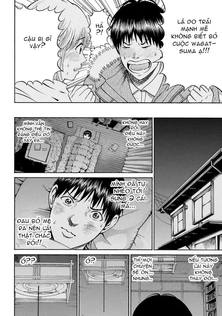 Wagatsuma-San Wa Ore No Yome Chapter 62 - 15