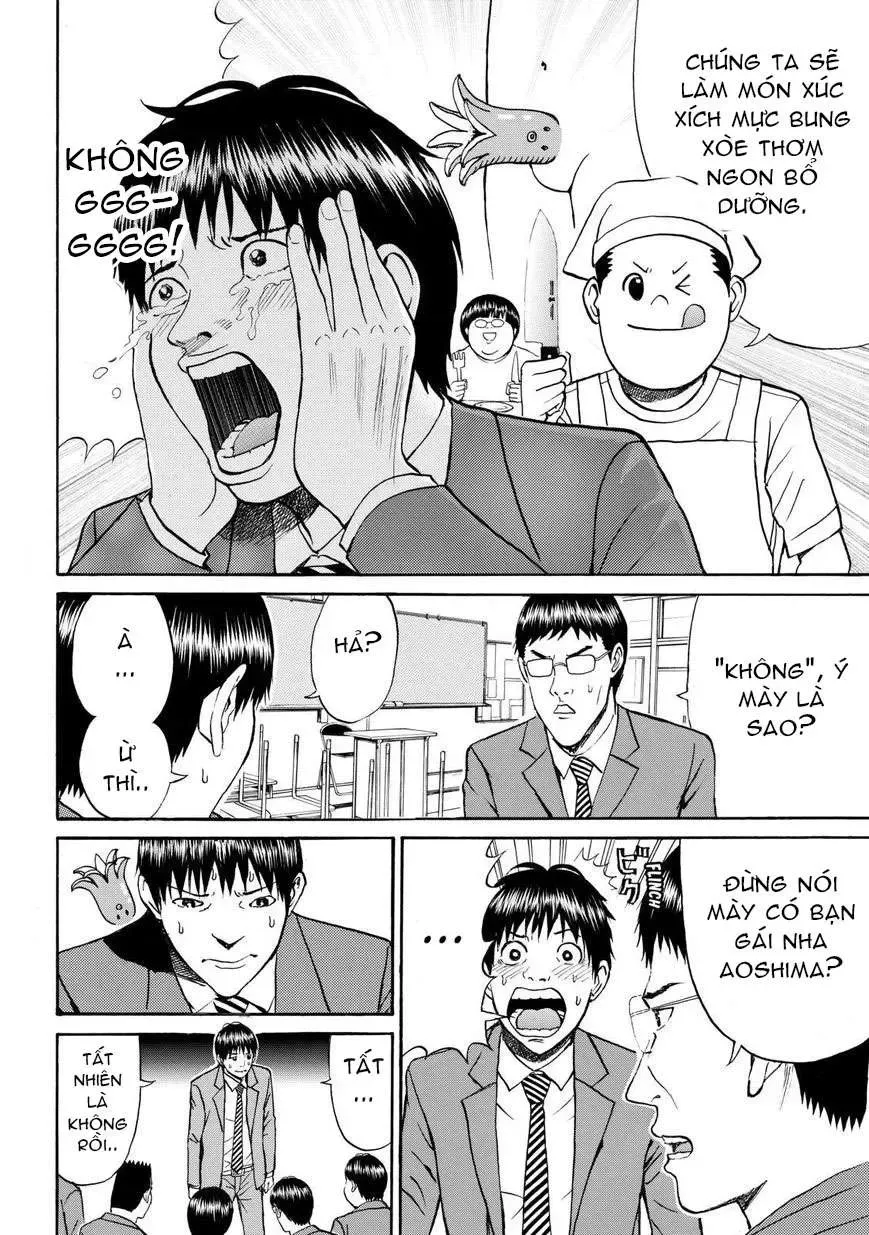 Wagatsuma-San Wa Ore No Yome Chapter 63 - 11