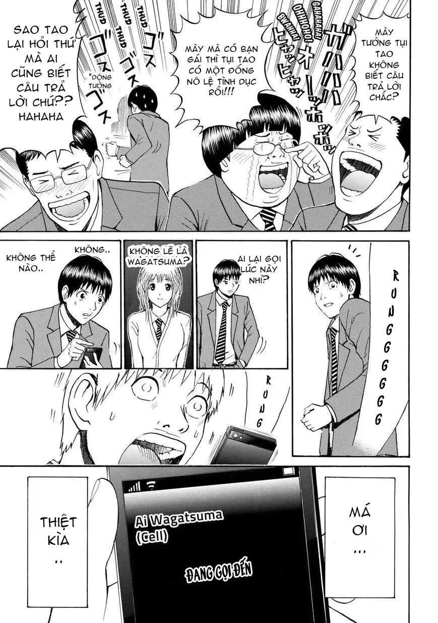 Wagatsuma-San Wa Ore No Yome Chapter 63 - 12