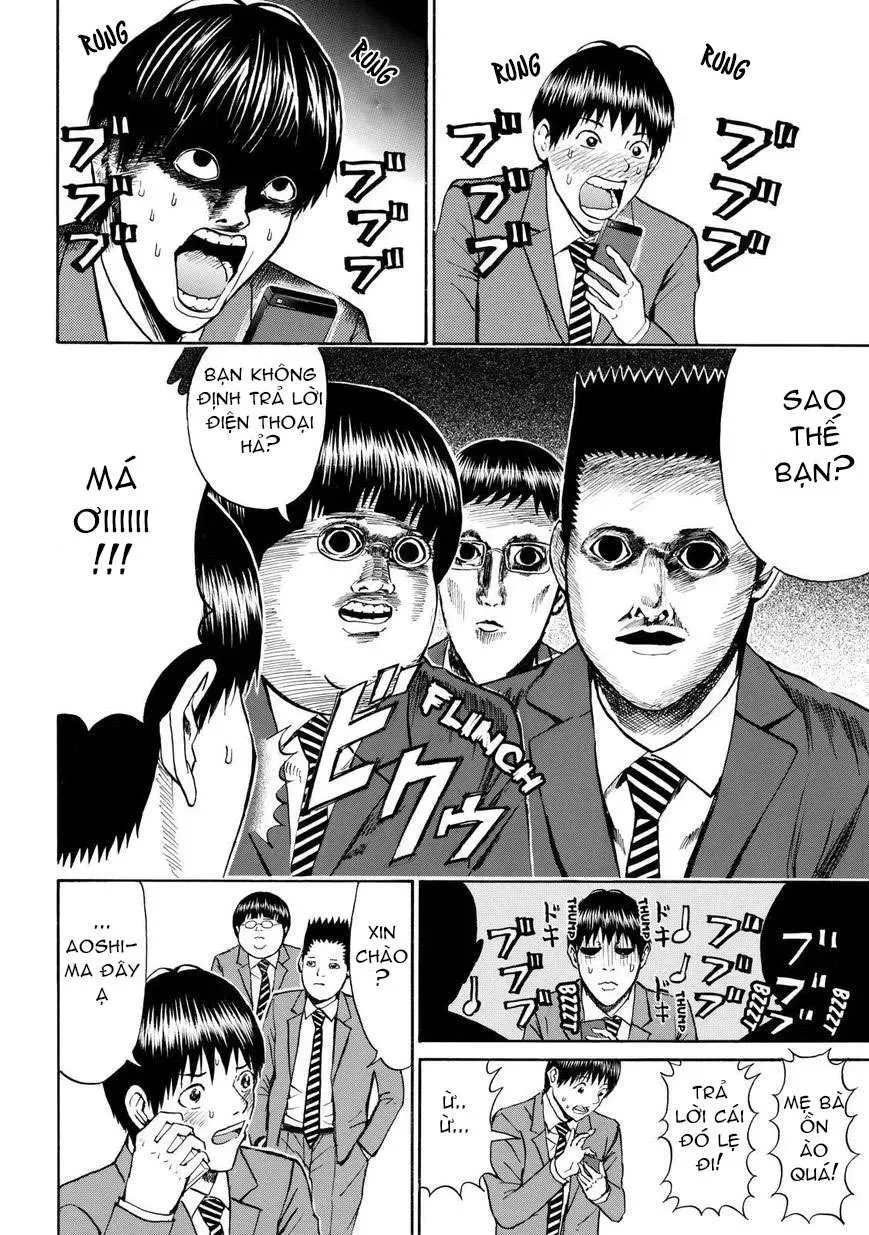 Wagatsuma-San Wa Ore No Yome Chapter 63 - 13