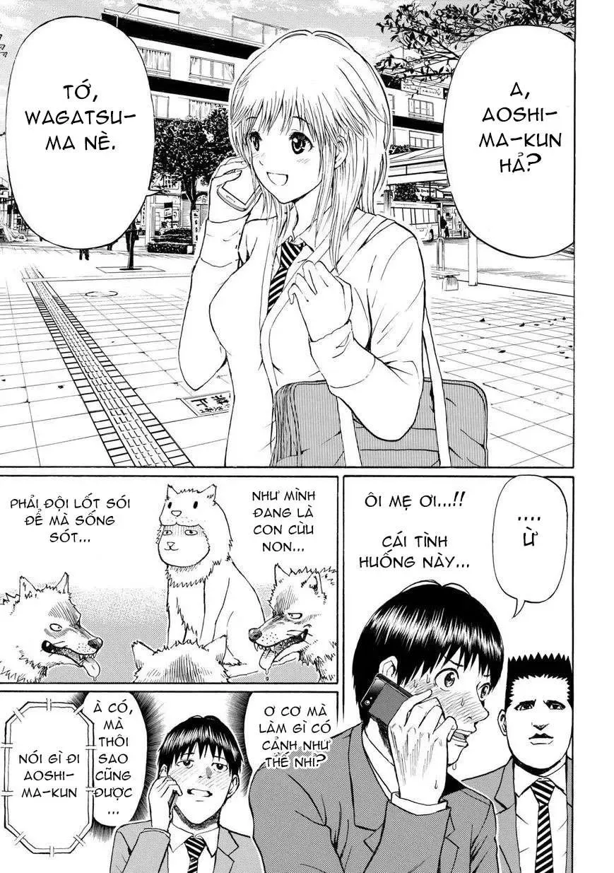 Wagatsuma-San Wa Ore No Yome Chapter 63 - 14