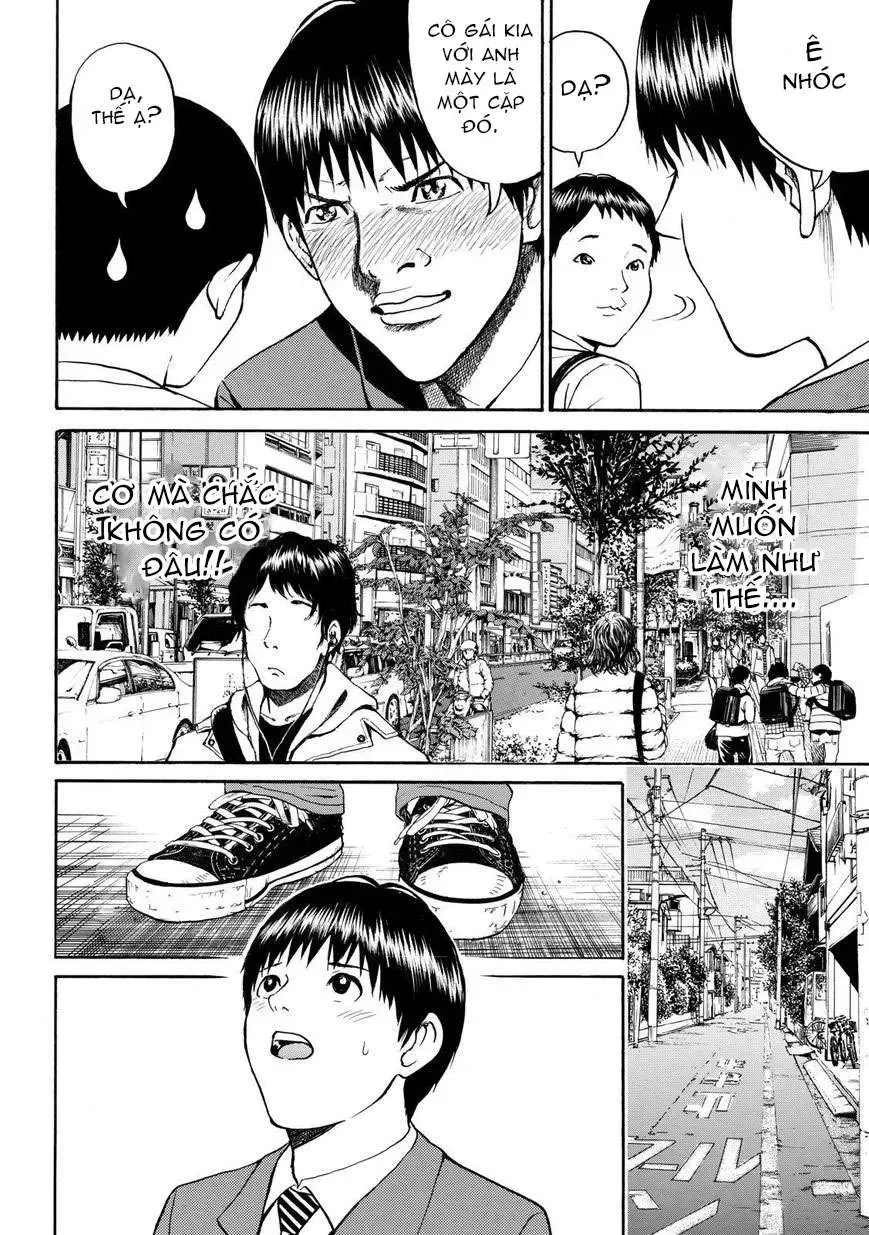 Wagatsuma-San Wa Ore No Yome Chapter 63 - 19