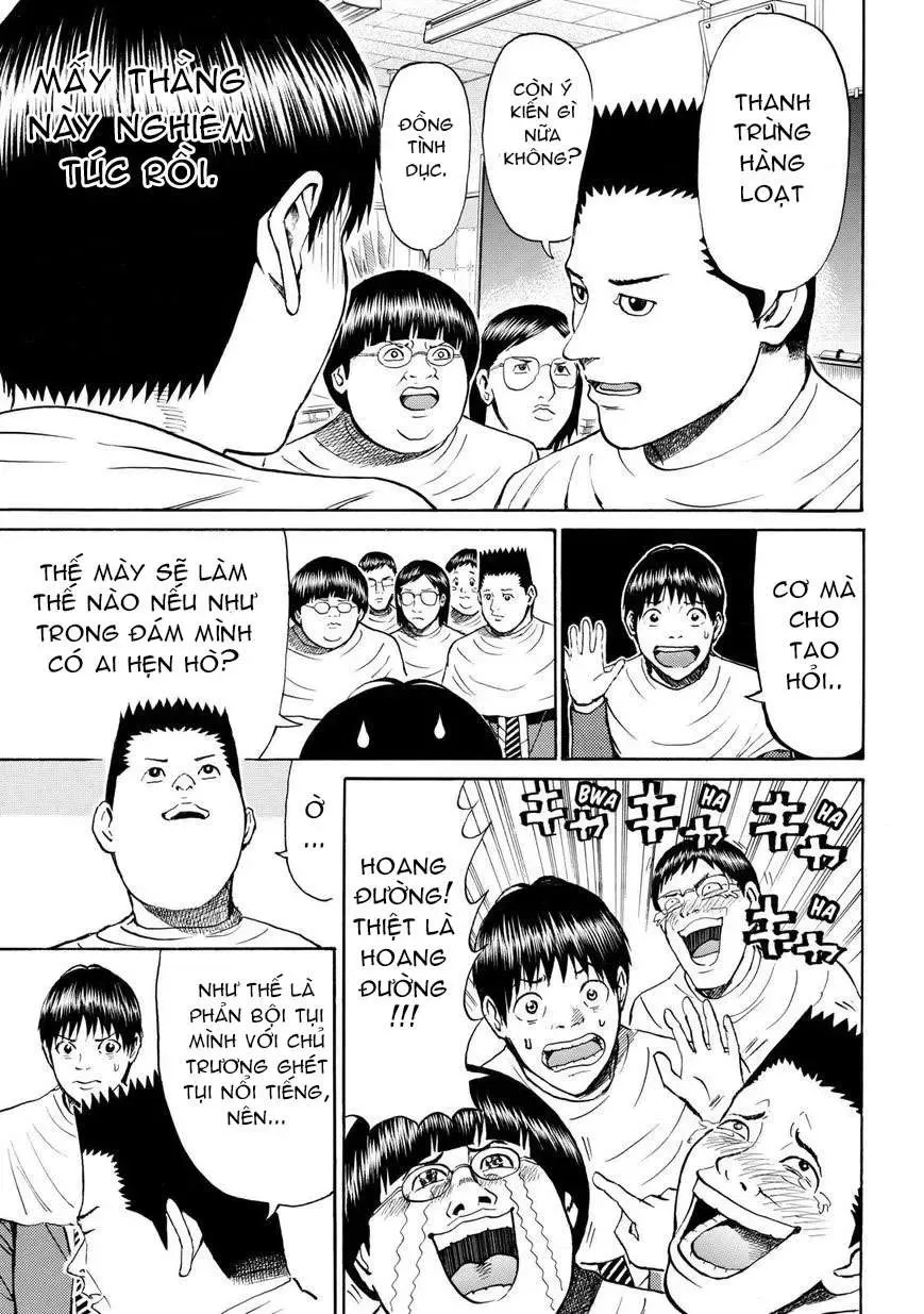 Wagatsuma-San Wa Ore No Yome Chapter 63 - 10