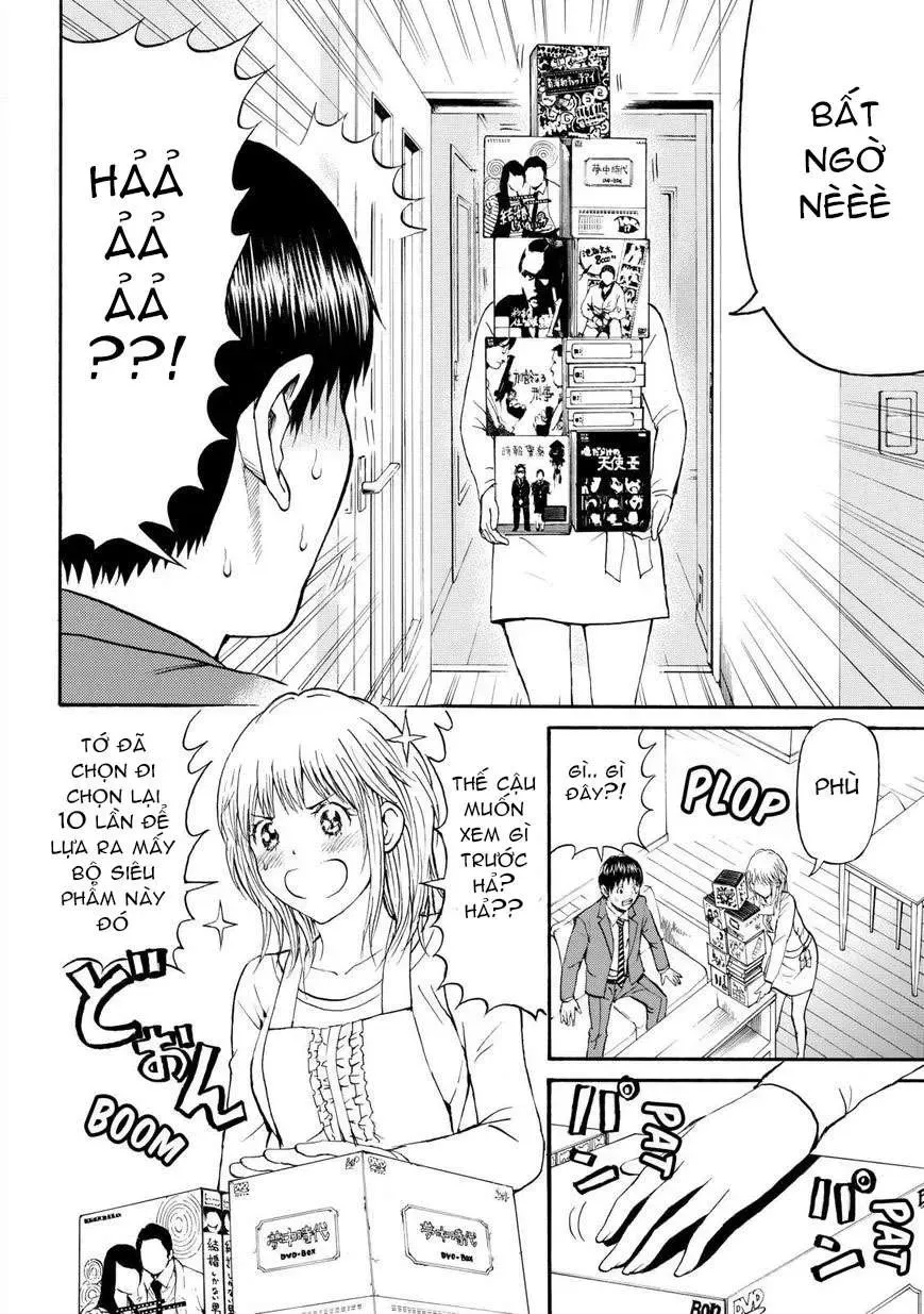 Wagatsuma-San Wa Ore No Yome Chapter 64 - 12