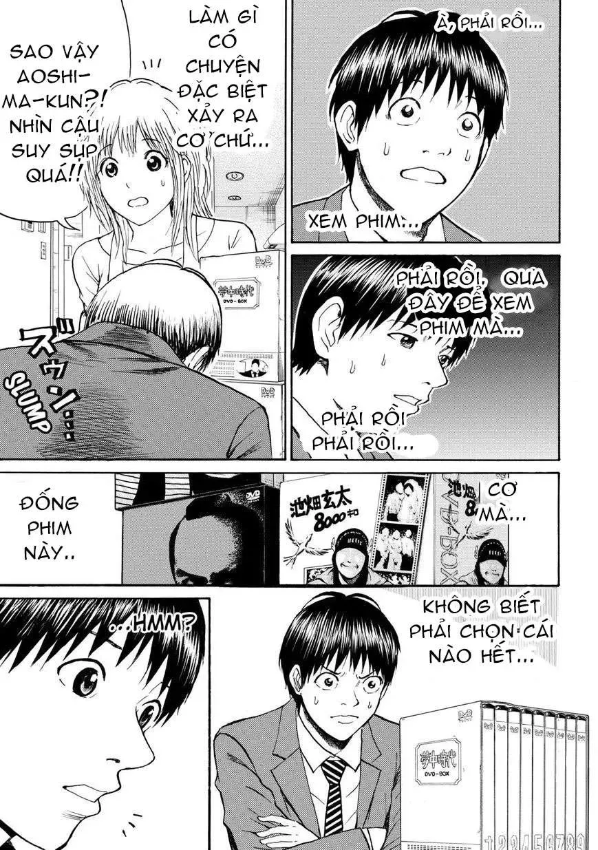 Wagatsuma-San Wa Ore No Yome Chapter 64 - 13