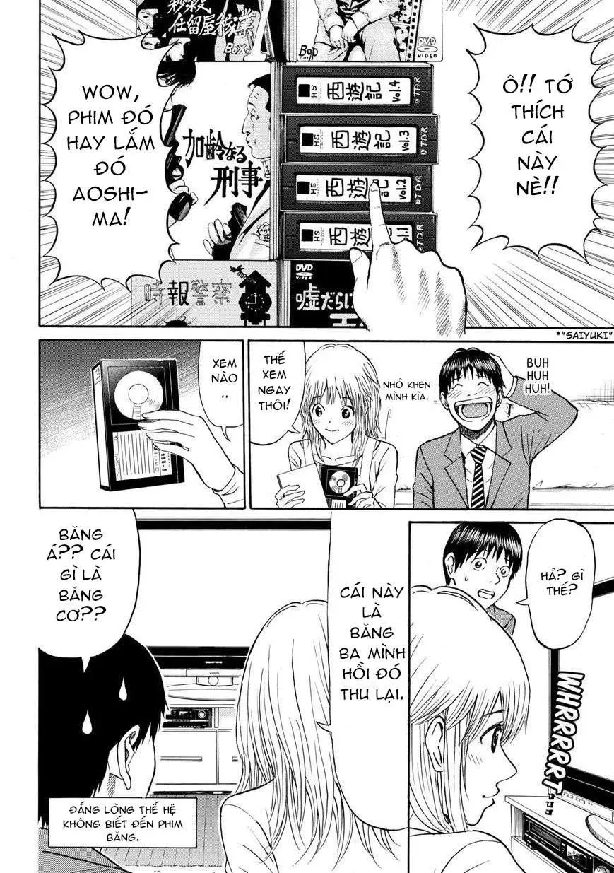 Wagatsuma-San Wa Ore No Yome Chapter 64 - 14