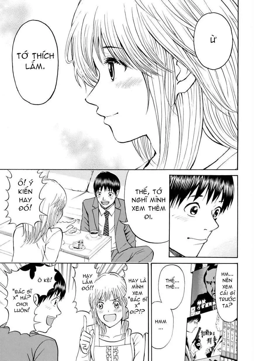 Wagatsuma-San Wa Ore No Yome Chapter 64 - 17