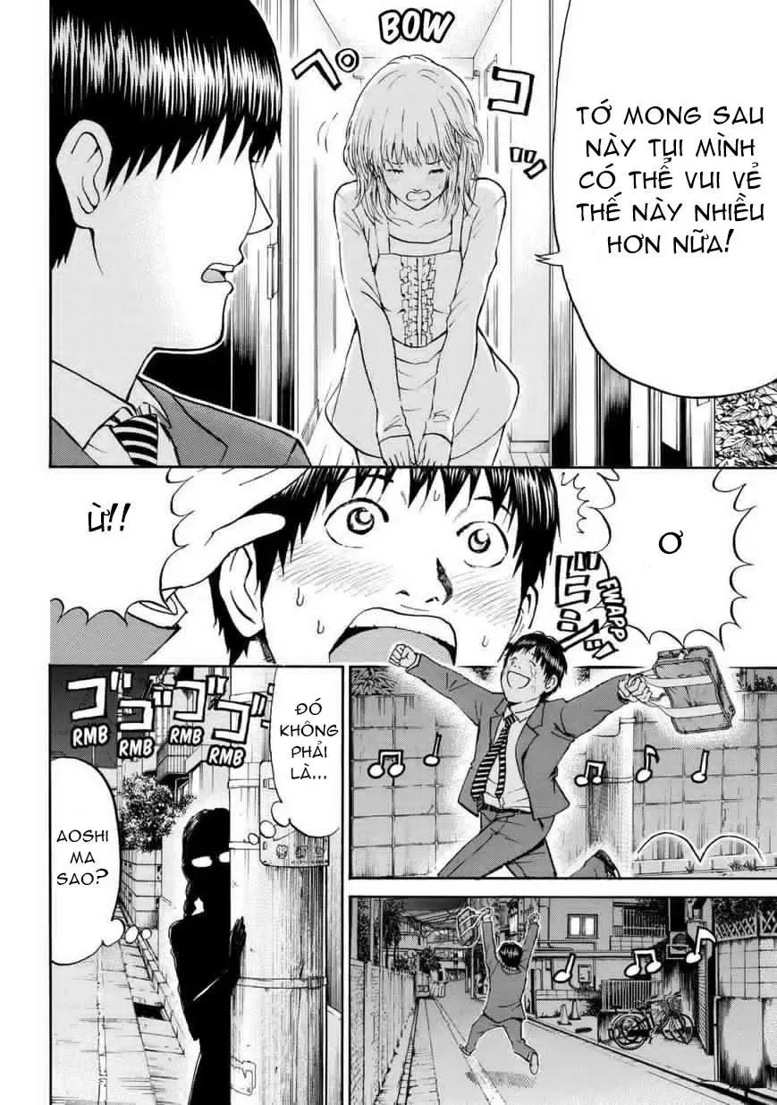 Wagatsuma-San Wa Ore No Yome Chapter 64 - 20