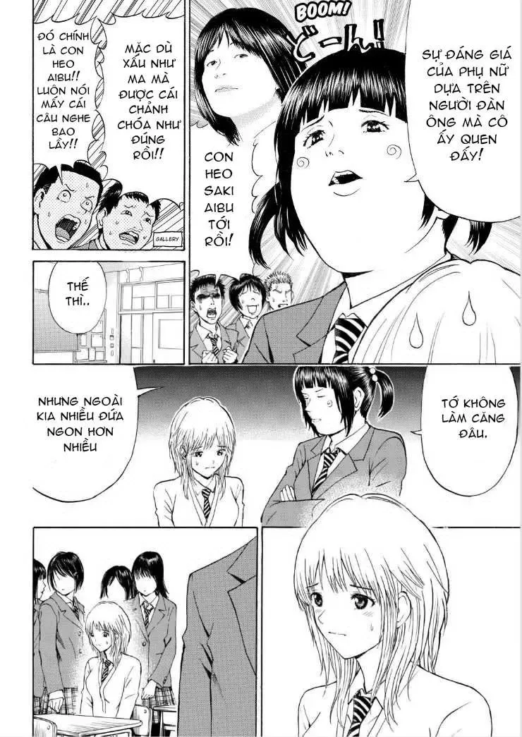 Wagatsuma-San Wa Ore No Yome Chapter 65 - 12