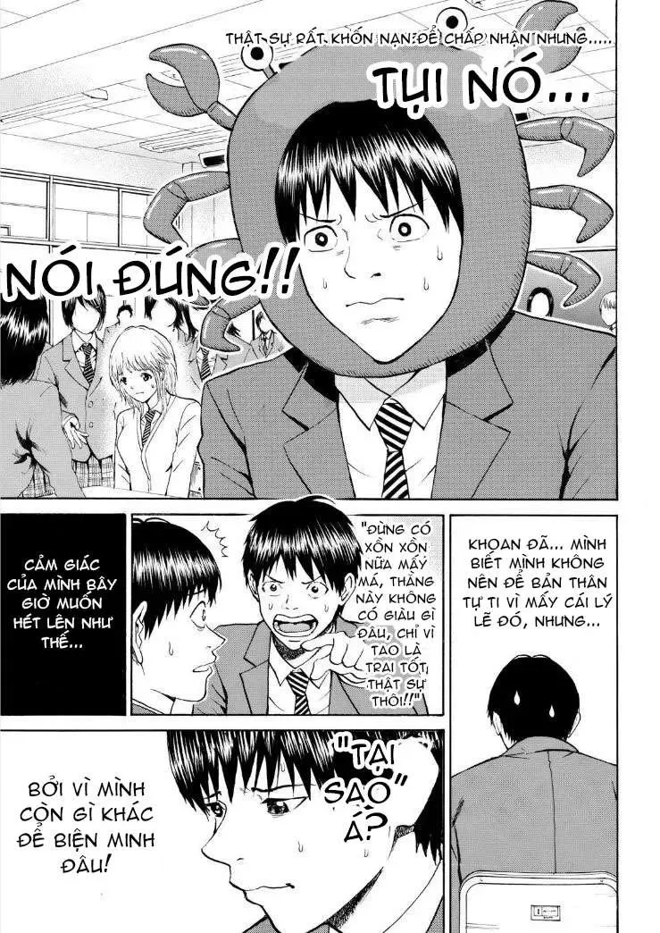 Wagatsuma-San Wa Ore No Yome Chapter 65 - 13