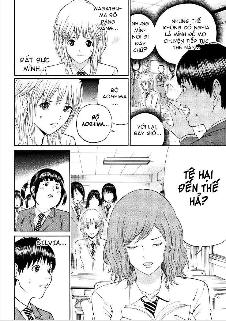 Wagatsuma-San Wa Ore No Yome Chapter 65 - 14