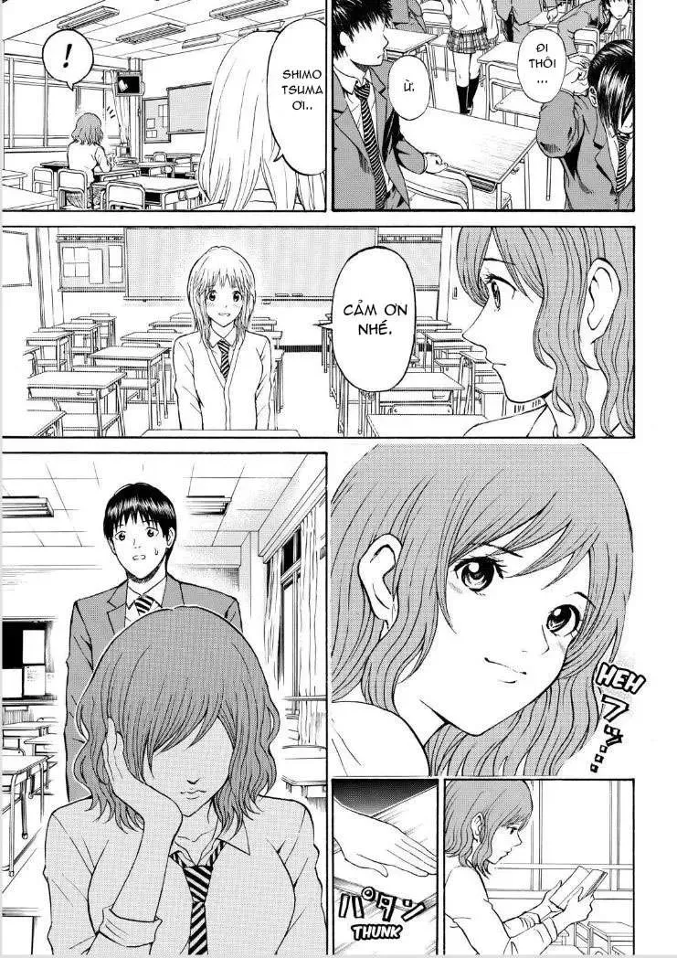 Wagatsuma-San Wa Ore No Yome Chapter 65 - 17