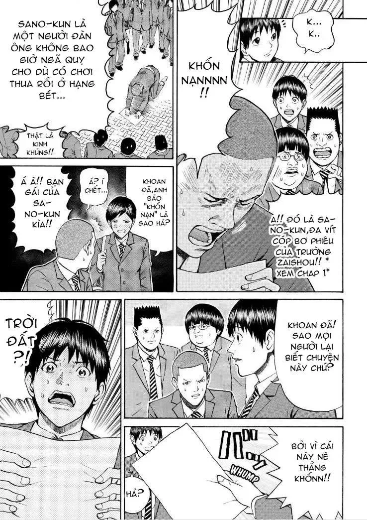 Wagatsuma-San Wa Ore No Yome Chapter 65 - 6